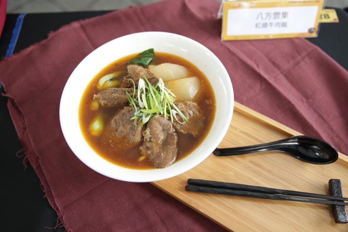 鮮食組紅燒得獎者-八方雲集
