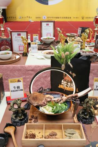 展示特色店家2