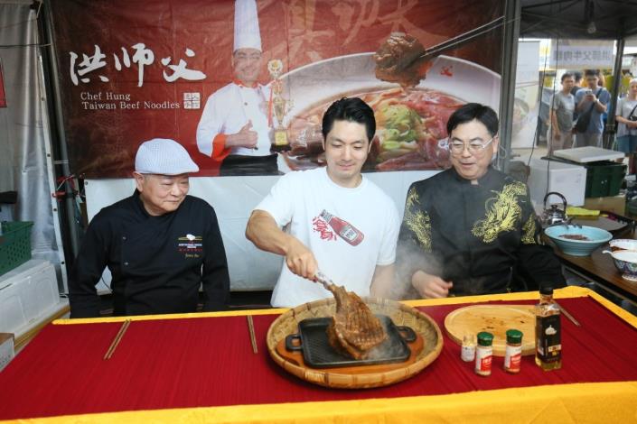 臺北市政府蔣萬安市長炙燒戰斧牛排