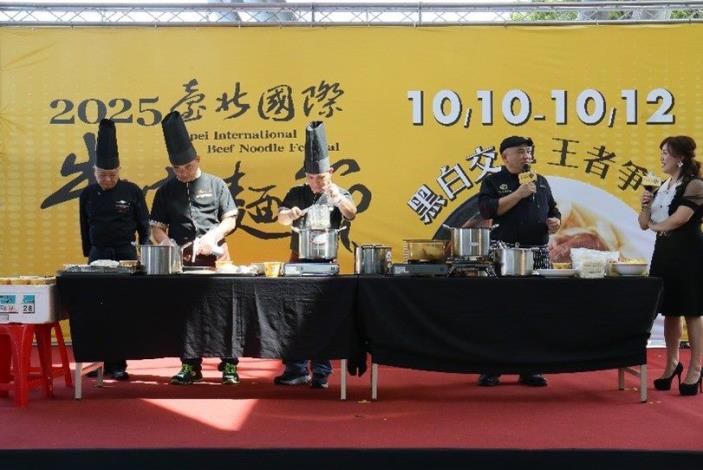 跨國交流賽 -台灣【清燉牛肉麵】V.S新加坡【新加坡叻沙牛肉麵】