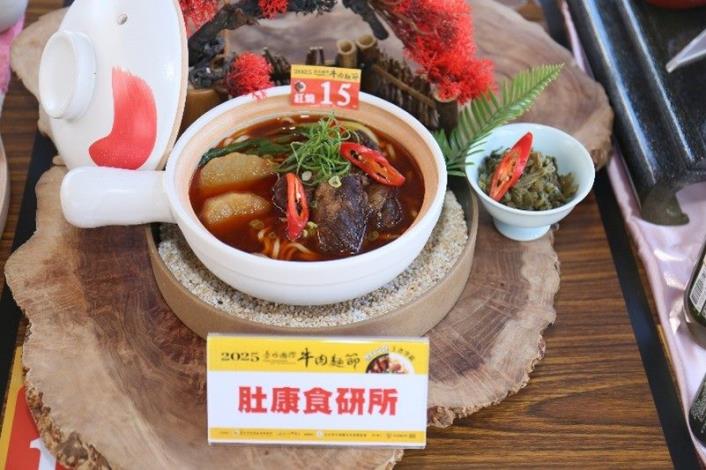 鮮食組紅燒得獎者-肚康食研所