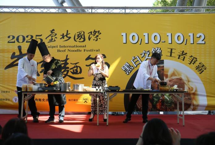 親善大使呂敬來師父之主廚分享時段