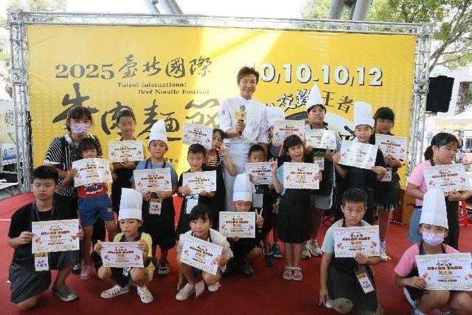 迷你小廚師親子體驗