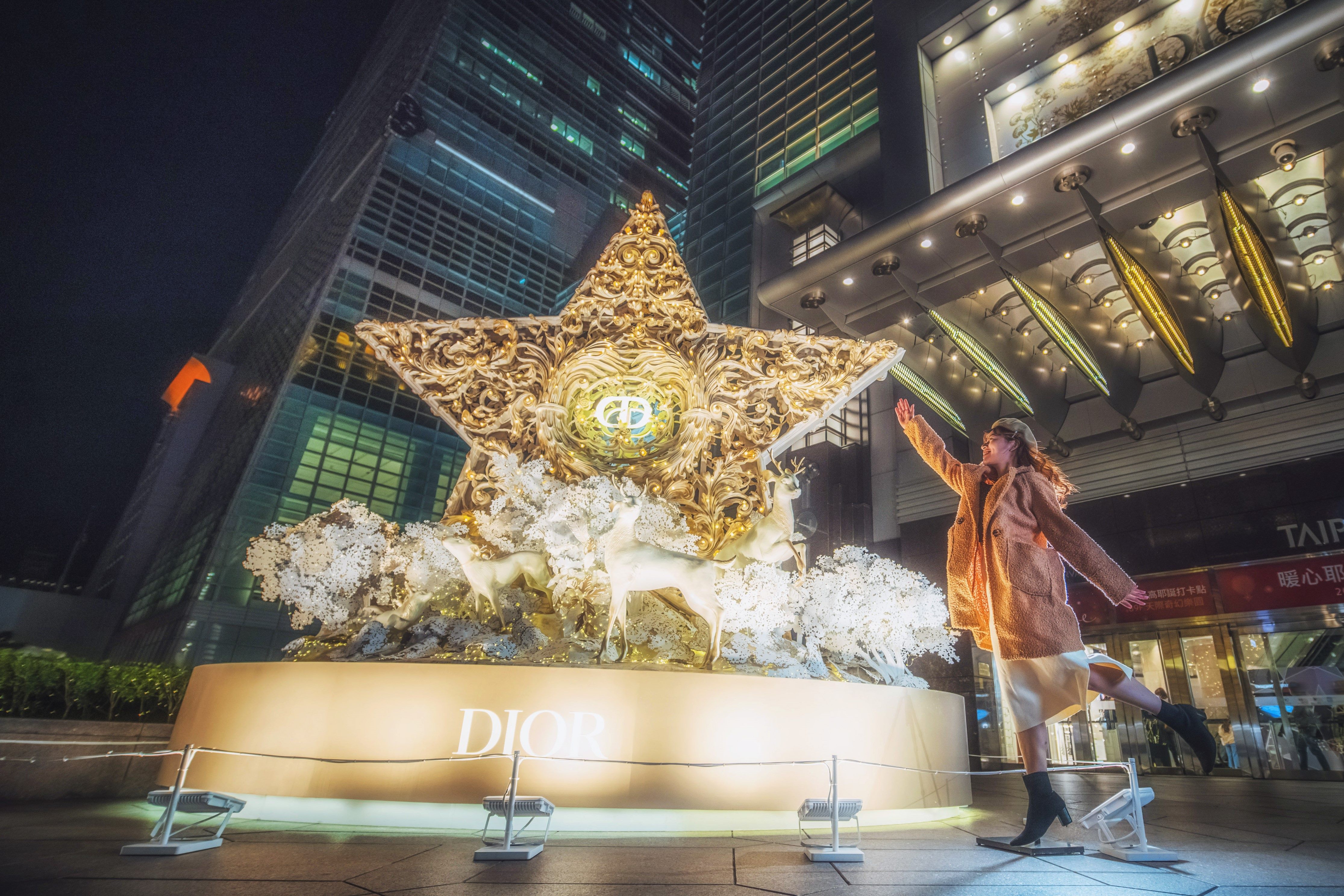 台北101 Dior 經典幸運星