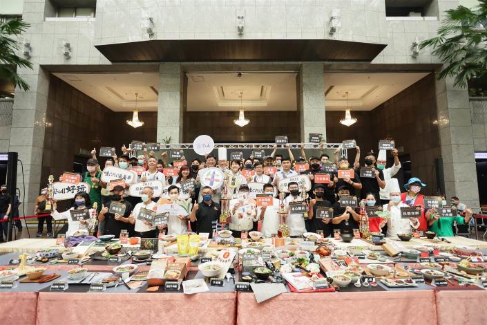 2022臺北市牛肉麵國際大賞徵件記者會大合影