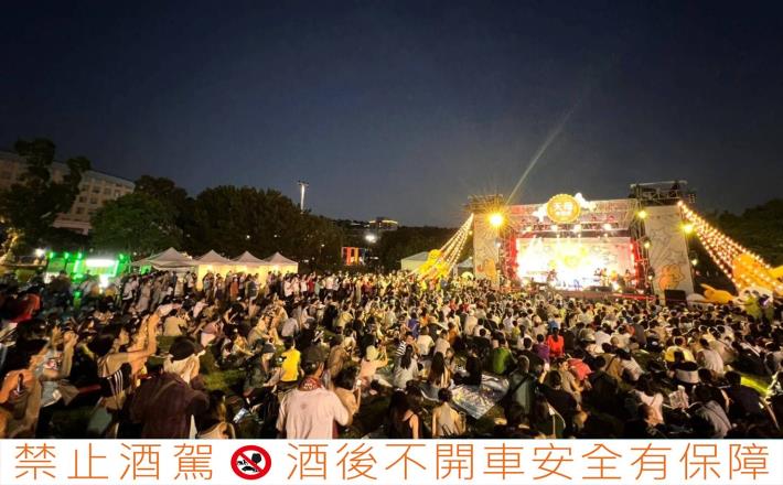 活動現場人山人海，越晚越HIGH!