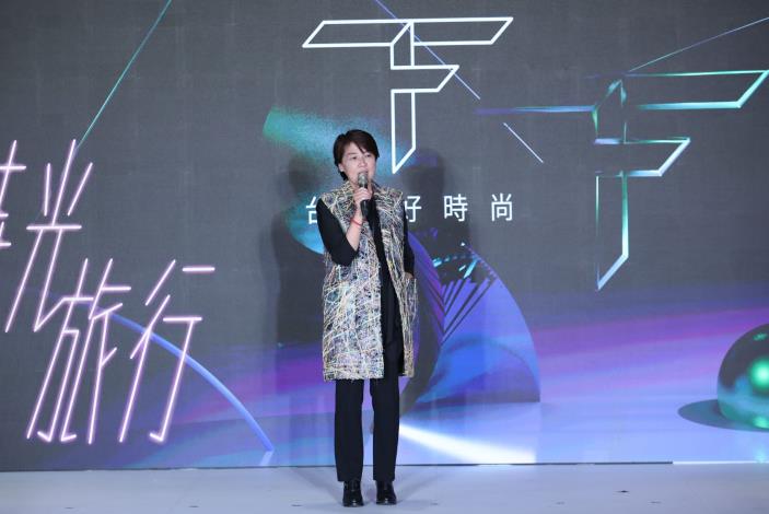 臺北市副市長黃珊珊致詞