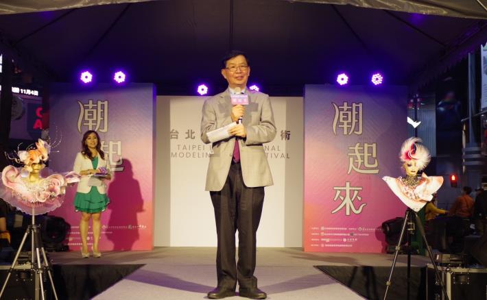 臺北市彭振聲副市長為活動致詞