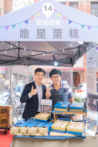 型店店家唯星蛋糕攤位展示