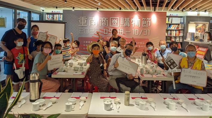 與會貴賓、講師及參與民眾大合照