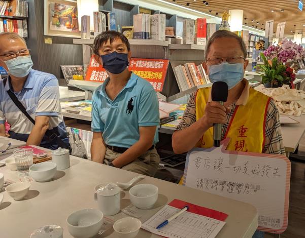 沈榮裕理事長與民眾一同分享書街的美好價值