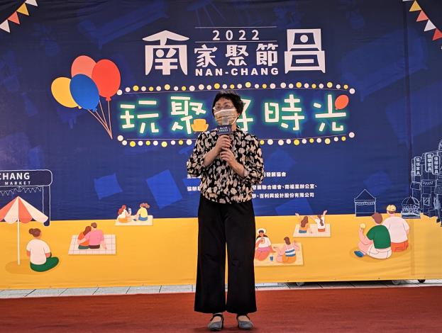 臺北市商業處江美玲副處長致詞