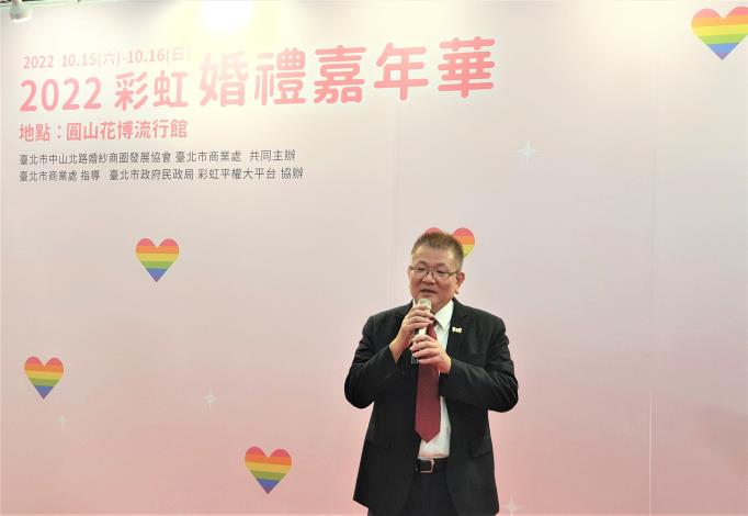 臺北市中山北路婚紗商圈發展協會高志榮理事長致詞