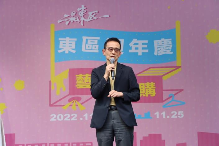 臺北市政府李得全副秘書長致詞