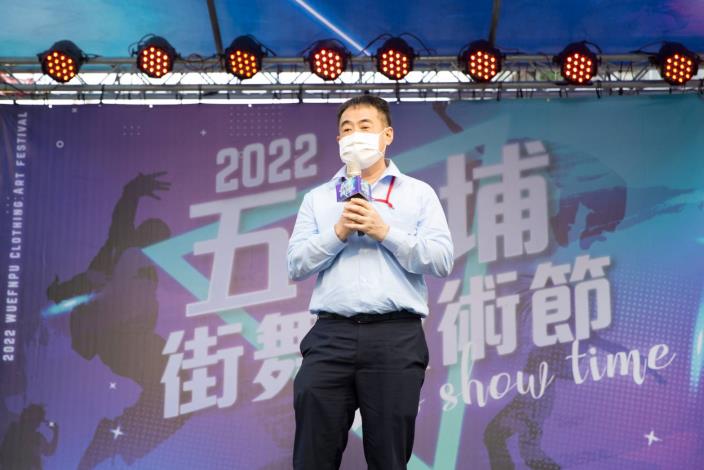 臺北市政府陳信良副祕書長致詞