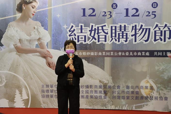臺北市商業處江美玲副處長致詞