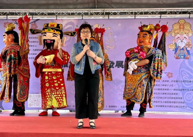 臺北市商業處江美玲副處長致詞