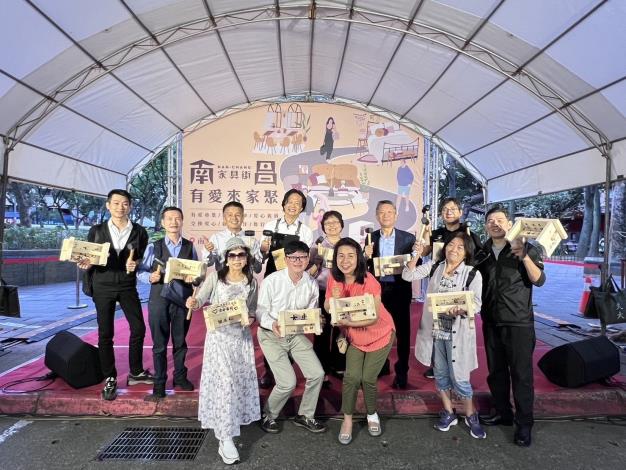 與會貴賓邀請大家一起來南昌商圈遊逛找好家具
