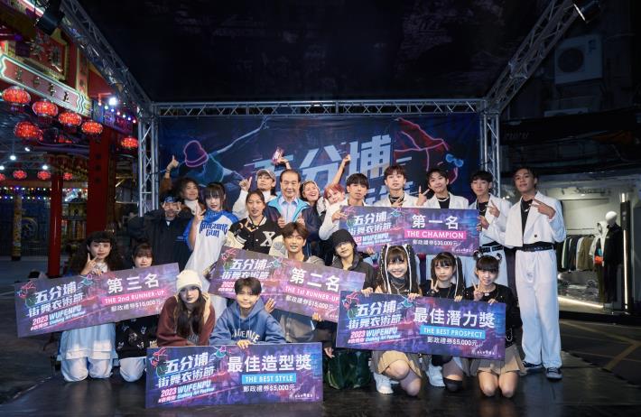 得獎隊伍大合影