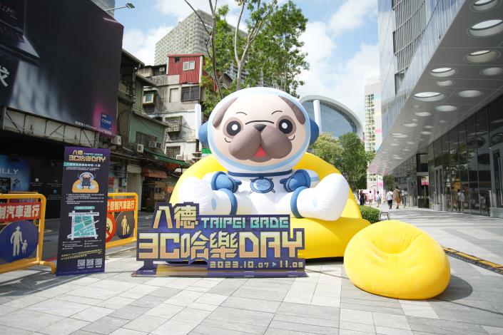 八德資訊商圈吉祥物-八哥.JPG