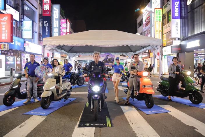 本次消費登錄抽大獎頭獎SUZUKI電動機車，把握最後登錄機會！