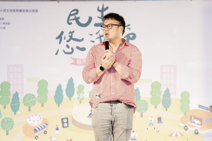臺北市產業發展局陳俊安局長致詞