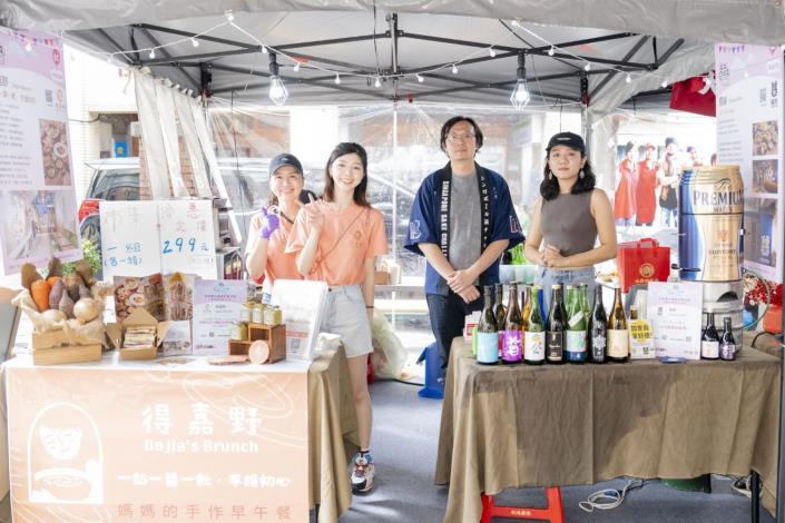 113年輔導店家-得嘉野及獨樂