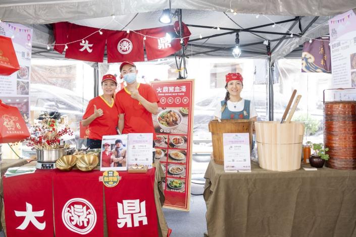 113年輔導店家-大鼎豬血湯及皇鼎油飯