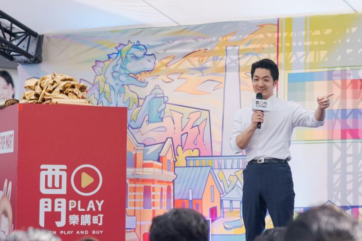 2.臺北市長蔣萬安致詞
