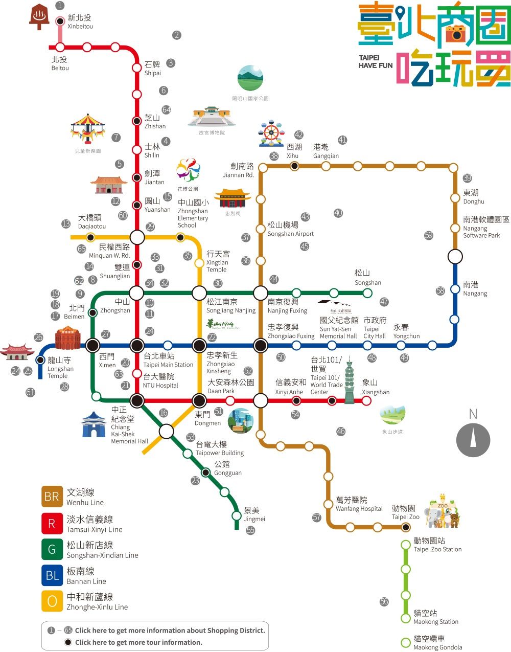 MRT site map