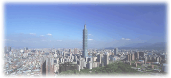 A Taipei City 101 Tower scene