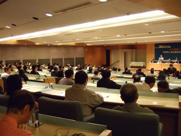 2007 Seminar on Mayor&Co.