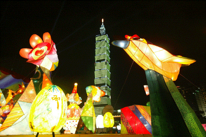 Taipei Lantern Festival