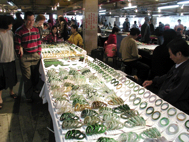 Weekend Jade Market