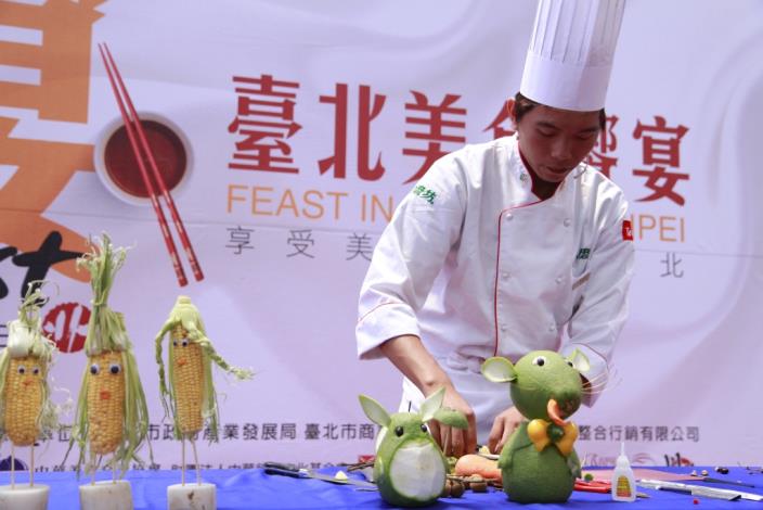 Feast in Gourmet Taipei