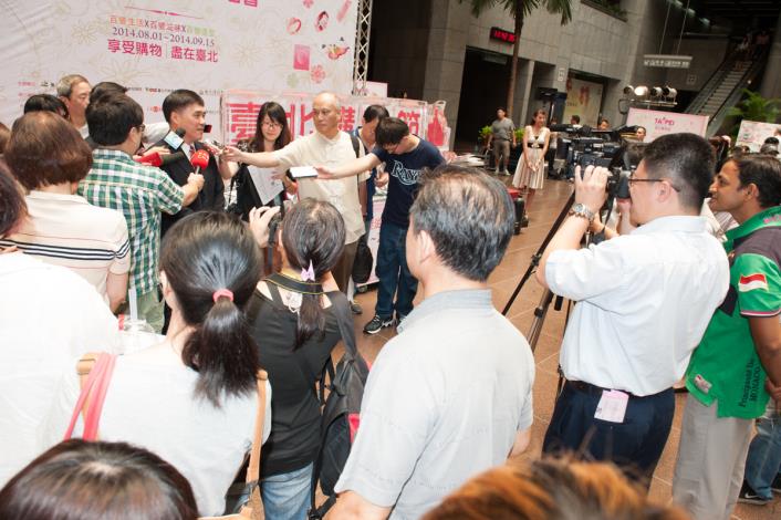 The 2014 Taipei Shopping Festival