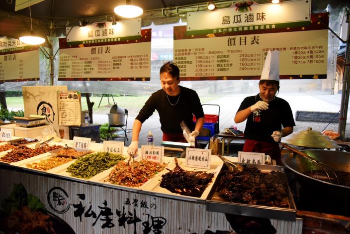 Vendors In 2017 Taipei Life Festival