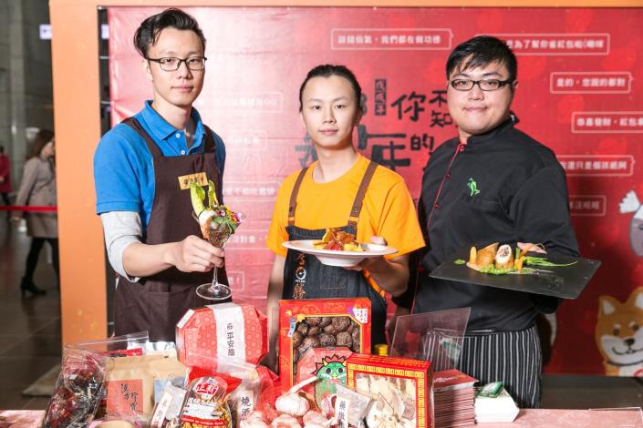 troducing New Sumptuous Food and Dishes Prepared for the Lunar New year in Press Confeerence