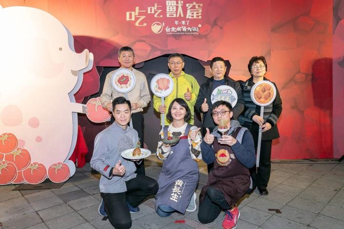 6-Itroducing New Creative Food and Dishes for Lunar New Year in iHua Shopping District