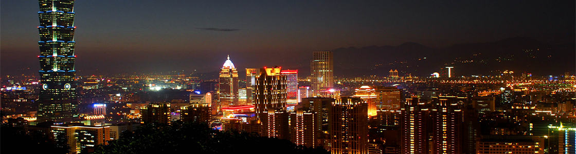 A night scene in Taipei city 101 Tower