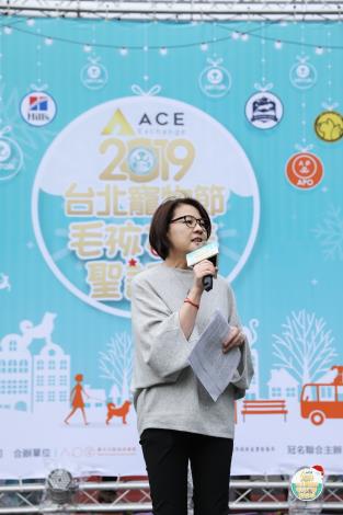 圖1.臺北市黃珊珊副市長至活動現場和市民及毛孩們一起歡度聖誕節