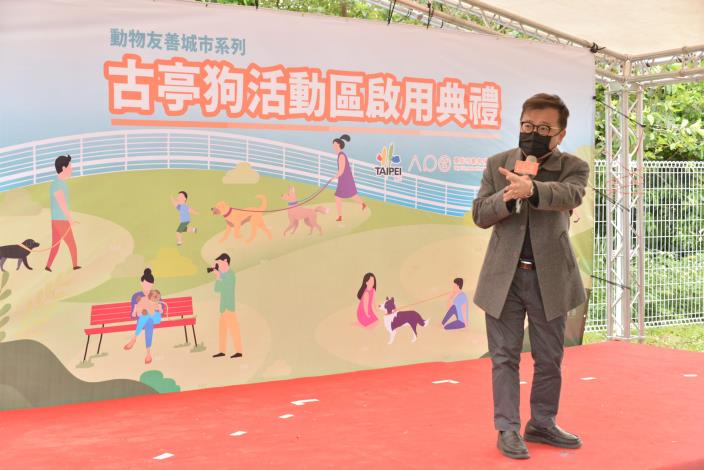 圖8.劉議員耀仁親赴現場關心古亭狗活動區