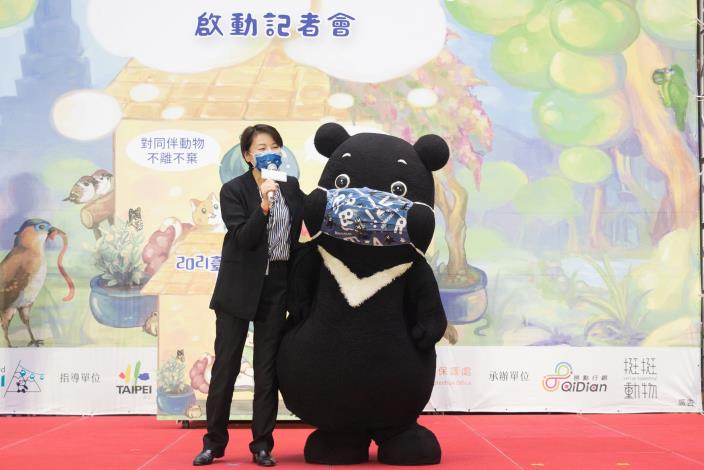 圖2.黃珊珊副市長致力於打造動物友善城市
