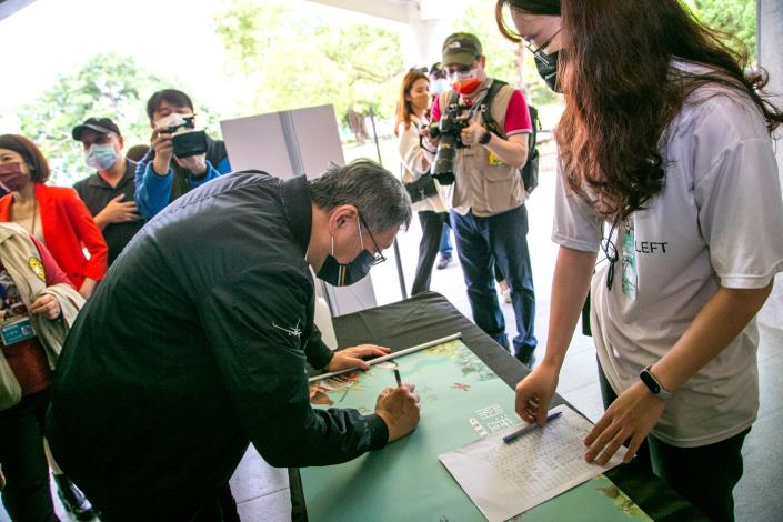 圖1：北市府柯文哲市長31日出席關渡自然公園自然中心關渡自然展常設展進行開幕。
