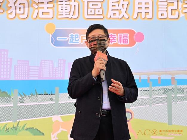 圖1. 林崇傑局長推動與設立臺北市大同區第1座狗活動區.JPG