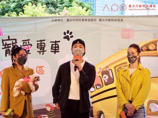 圖3. 啟用記者會邀請動物保護公益大使安妮、王碩瀚及夏沐共同推廣臺北市動物友善政策