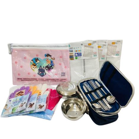 圖4.「臺北毛孩打起來」活動共有12種實用好禮