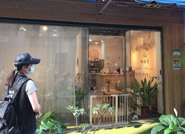 圖1.稽查臺北市動物相關營業場所情形1