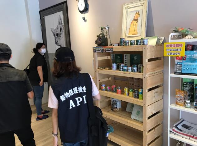圖2.稽查臺北市動物相關營業場所情形2