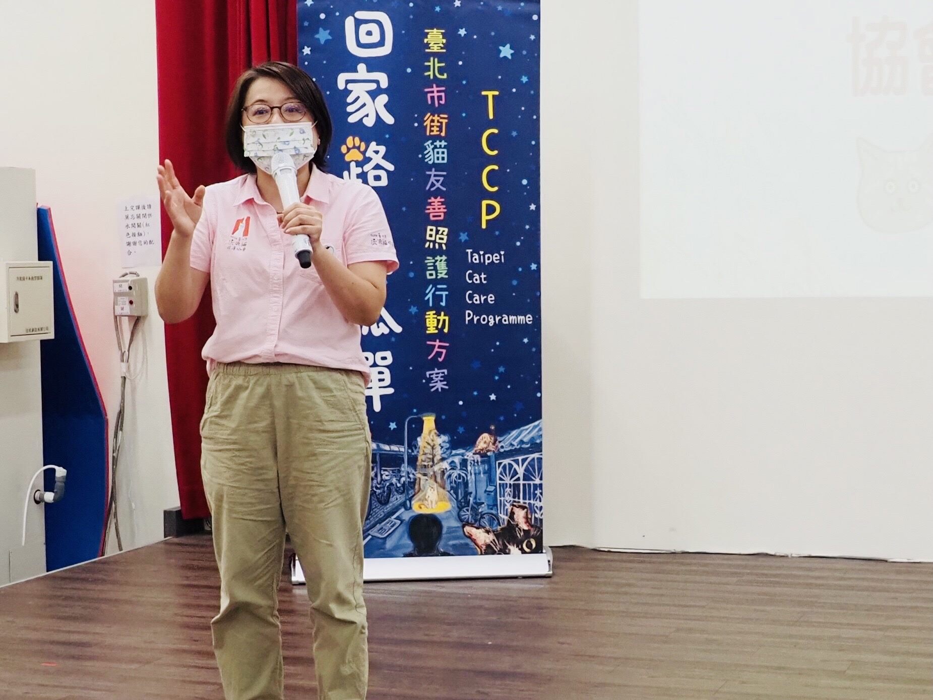圖5 社團法人臺北市流浪貓保護協會感謝志工長期付出街貓絕育